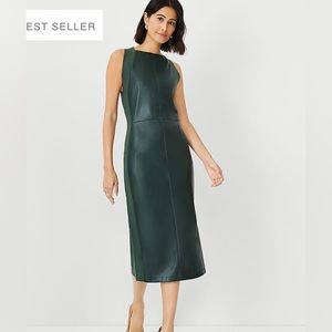 Ann Taylor Faux Leather Mixed Media Dress NEW WITH TAGS!
